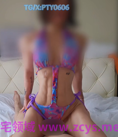 极品健身女神-胖头鱼（PTY0606）-新 多彩比基尼（1V,189M）