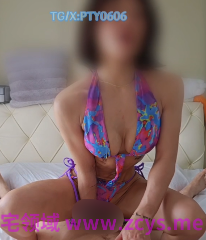 极品健身女神-胖头鱼（PTY0606）-新 多彩比基尼（1V,189M）