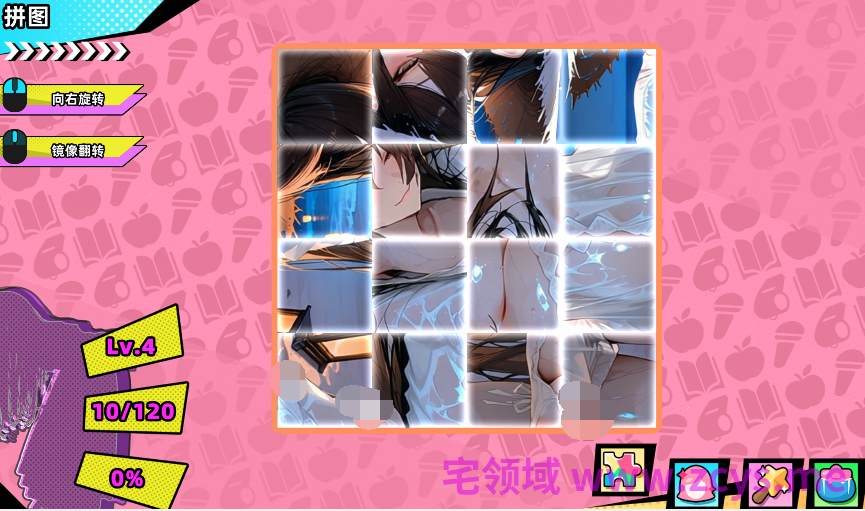[日式SLG] 美少女拼图·夏日幻影 Pretty Girl Puzzle: Summer Phantom 官中步兵版 [400M]