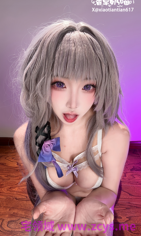 香草奶喵 自购 大黑塔 典藏版 【109P32V5.09G】