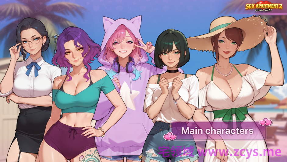 [日式SLG] 性爱公寓2：大酒店 Sex Apartment 2: Grand Hotel v1.0 官中步兵正式版 [5G]