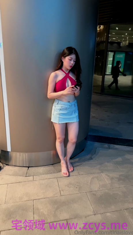 tinaislove 沈思缪 街头搭讪 【1V 540MB】