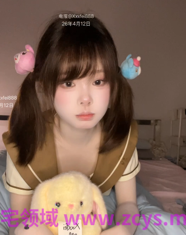 极品萝莉-辞宝-洛丽塔水手服啪啪  原版水印（1V,548M）