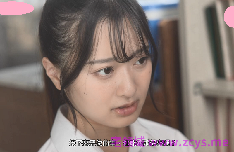 为了足球队长男友，甘愿奉献自己的球队经理