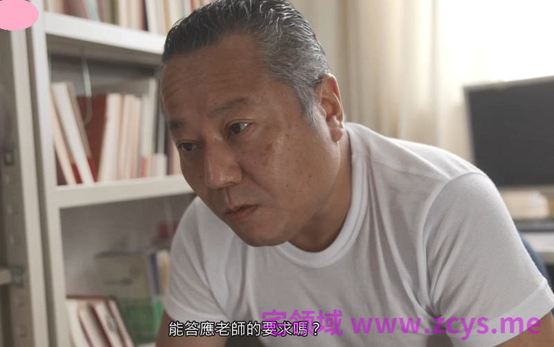 为了足球队长男友，甘愿奉献自己的球队经理