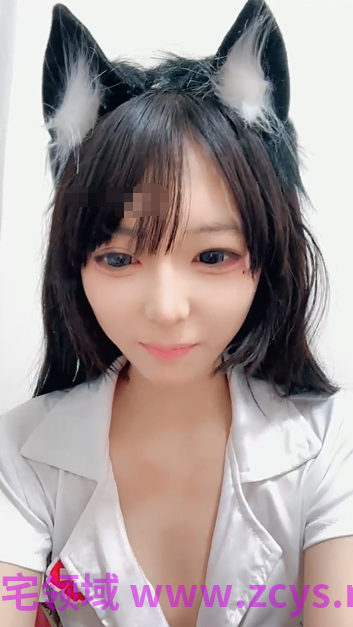 【哇塞06妹妹】极品猫耳护士萝莉 美乳嫩穴大屁股 道具自慰流白浆【3v】