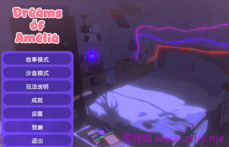 [日式3D] 阿米莉亚之梦 Dreams of Amelia v95.0 官中步兵版 [2G]