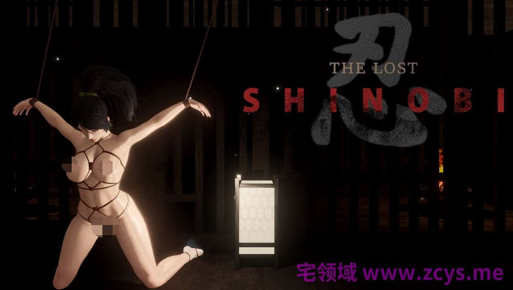 [日式3D] 迷失的忍者 The Lost Shinobi v0.1.35 官中步兵版 [1.3G]