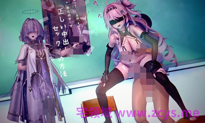 天平キツネ 5月6鸣潮学院 常识改变催眠 达妮娅篇[1.6G]