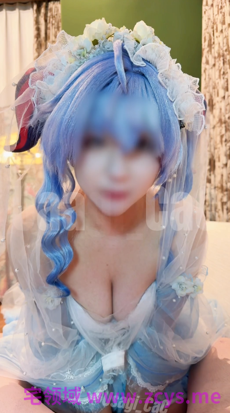 水手服彼女飼育 米卡的后宫 门槛新更cos甘雨做爱1v分享 【1V 551MB】