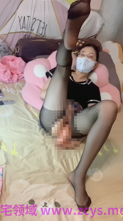 知性眼镜反差御姐【斯芬克斯】最新VIP群福利，道具自慰，近景特写抠穴流白浆【5v】