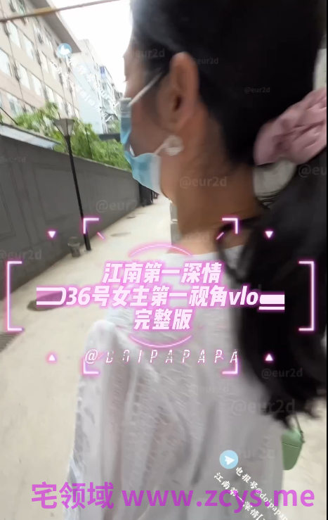 约啪大神-江南第一深情（元歌的恋爱日记）-最新 036号女主  初中语文老师（1V,568M）
