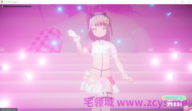 【互动SLG】[3D]1年生アイドル 修行中! Ver1.0.2 DL版[生肉]