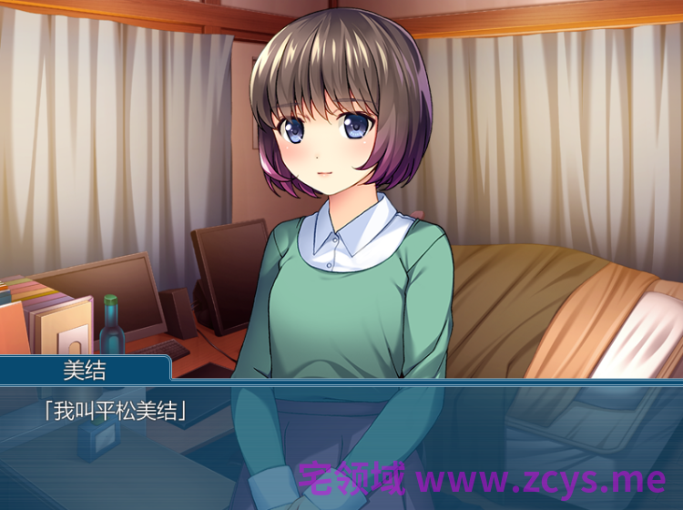 【拔作ADV】徹底アナル恥育 ～こっちが、気持ち良すぎて…～AI汉化版