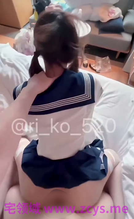 少萝riko 渔网袜 女儿服 jk 7v 327m