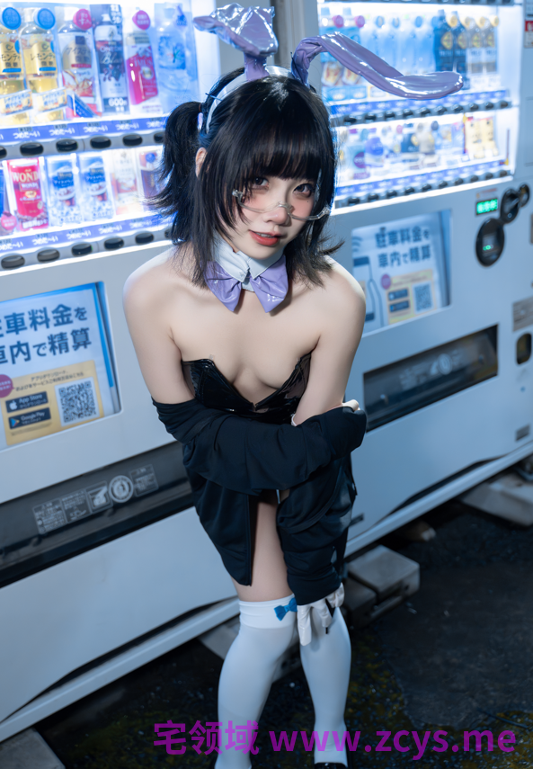 清水凪 - NO.025 东京夜兔 【35P446M】