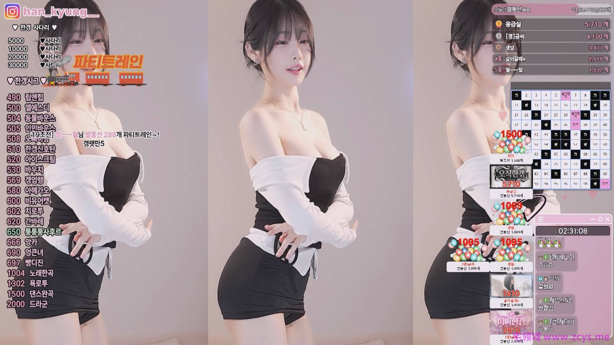 韩国BJ woohankyung（rud9281）4月-2【1.6G】