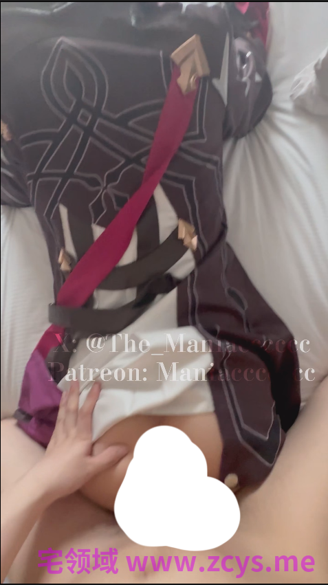 【新-完整无三水】The_Maniacccccc-卡夫卡【4V】【1.76GMBpikpak云盘】