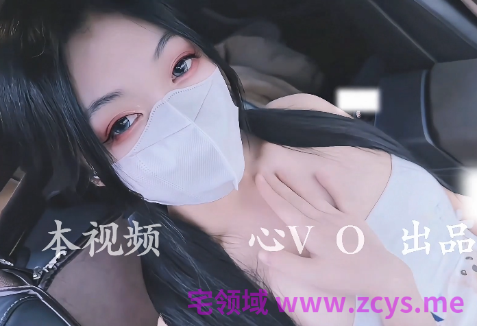 极品嫩妹-小荔泥-新  户外自慰露出 蜜穴引诱表哥（1V,1.47G）