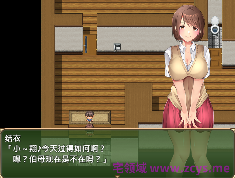 【日式RPG】在姉正泰镇渡过的暑假 Steam官方中文步兵版