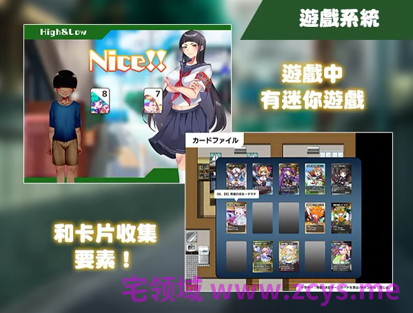 【日式RPG】在姉正泰镇渡过的暑假 Steam官方中文步兵版