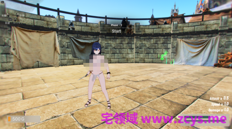 【ACT】[3D]Segment Lumina -奴隷少女と闘技場-Ver1.05 DL版[新作][生肉]