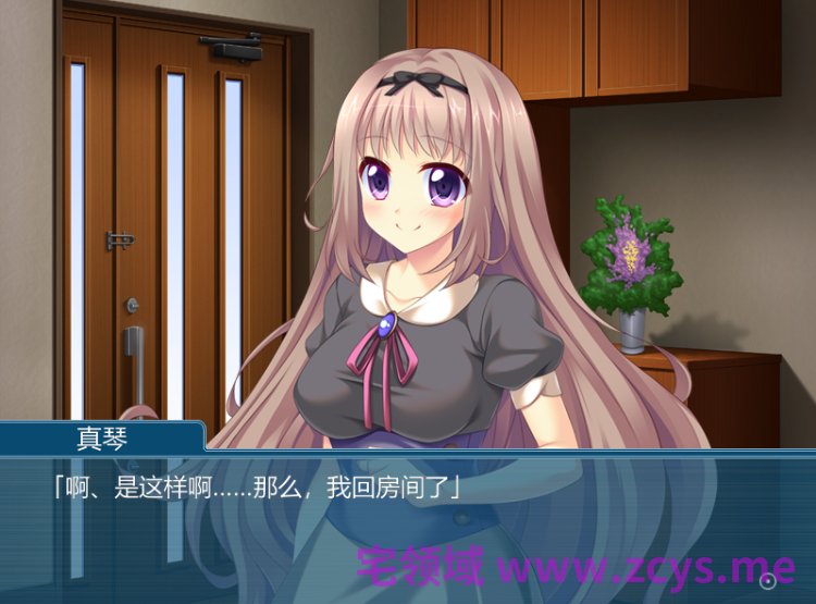 【拔作ADV】ぼくがボクに興奮するわけがないっ! ~お姉ちゃんの弟女装教育~AI汉化版