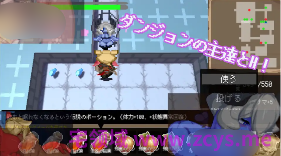 【像素SLG】リリスの不思議な神殿 Ver1.6 AI汉化版
