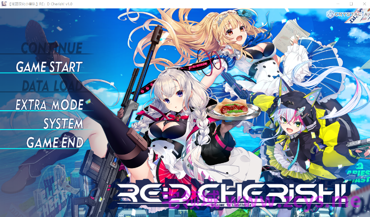 【日式ADV】[浅蓝汉化小番队]RE:D Cherish! Ver1.0 汉化硬盘版