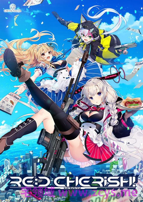 【日式ADV】[浅蓝汉化小番队]RE:D Cherish! Ver1.0 汉化硬盘版