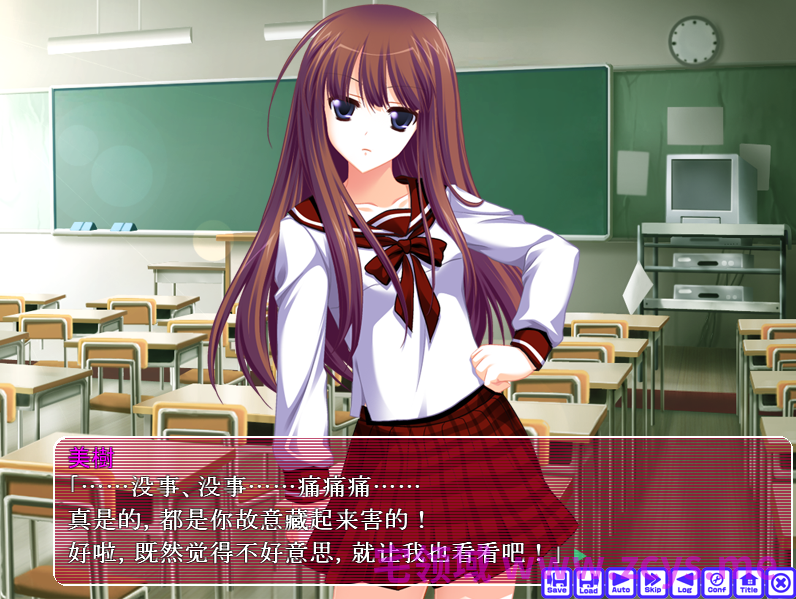 【拔作ADV】同級生改造～生意気娘は実験台にしてしまえッ！～AI汉化版
