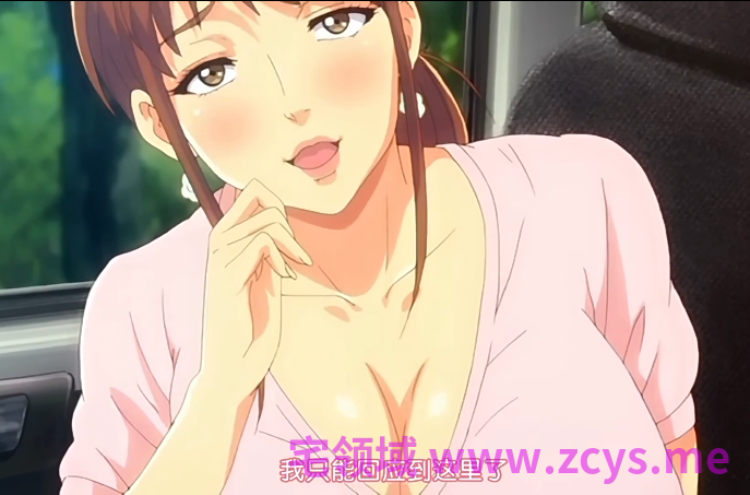 辰美 美魔女人妻的究极性高潮 とろかせおるがずむ[350M]