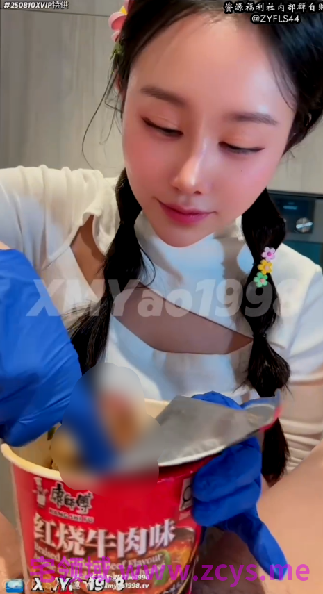 汐梦瑶 整活小合集 4v 954m