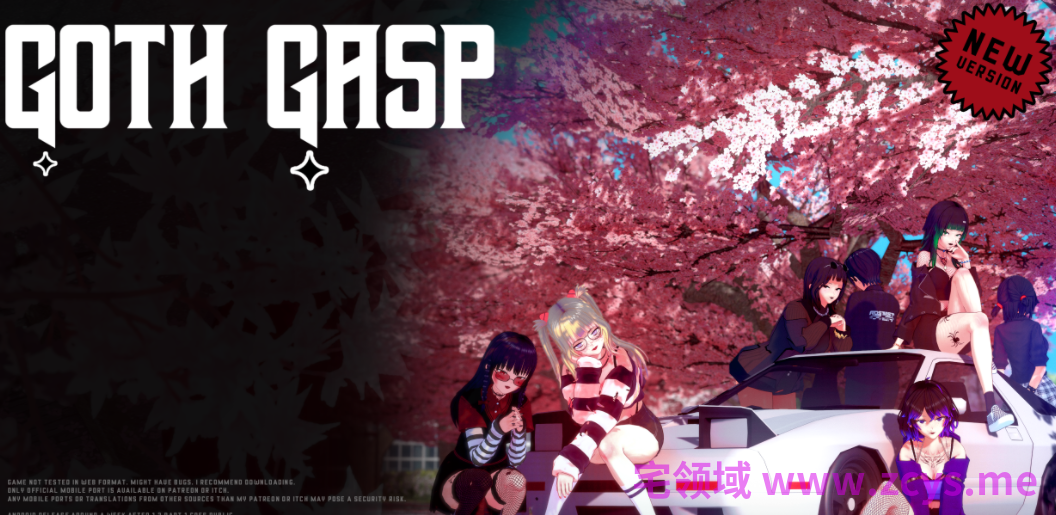 [日式SLG/汉化]哥特式喘息 Goth Gasp v1.2.P1 [PC+安卓/3.3G]