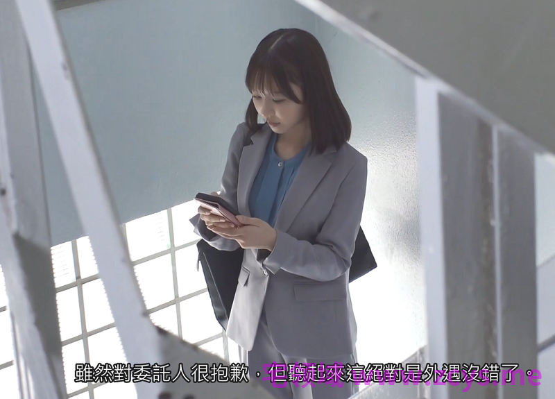 调查外遇的调查员自己出轨年下奶狗