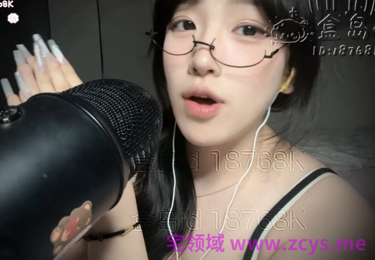 璐璐哄睡屋  你个cs 鼓掌倒数 +是幼情呀 与温柔姐姐的甜蜜之夜 2V393M百度盘