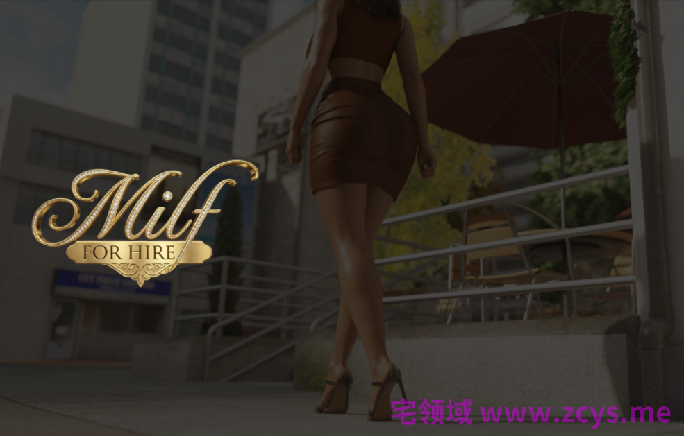 [欧美SLG/汉化]熟女出租 Milf for Hire v0.2[PC+安卓/1.4G]