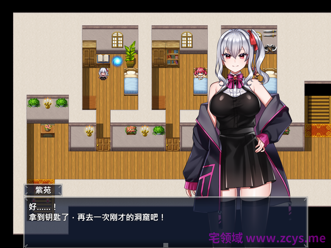 【日式RPG】冒险者紫苑无法战斗!~明明应该变强,却变得越来越淫乱了~Ver1.00 官方中文版