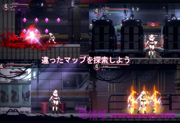 【横板ACT】細胞崩壊 Ver1.00 DL官方中文版[新作]