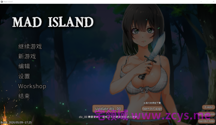 【自由沙盒ACT+SLG】生存游戏 Mad Island Ver0.5.10.1[beta] Steam官方中文版