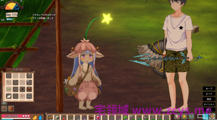 【自由沙盒ACT+SLG】生存游戏 Mad Island Ver0.5.10.1[beta] Steam官方中文版