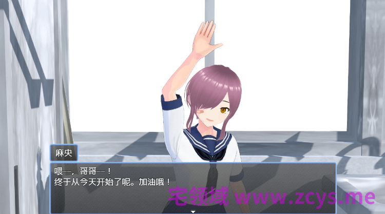 【日式RPG】せんせーしっかく!w DL官方中文版[新作]