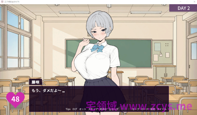 【互动SLG】よわよわ乳首な王子様系彼女はすぐNTRれるッ！DL版[生肉]