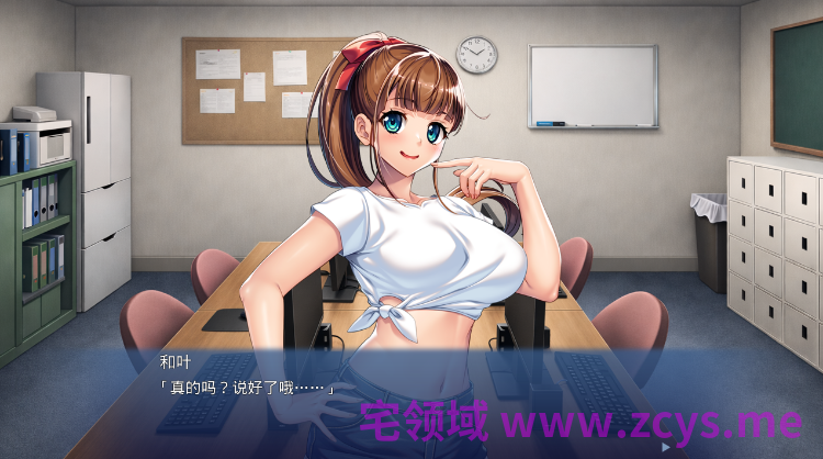 【拔作ADV】先輩教えてください！ ～エロゲを貸したのは好奇心旺盛な陽キャ後輩でした～AI汉化版[新作]