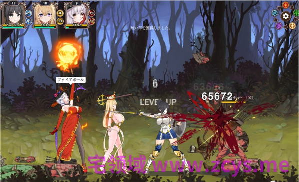 【RPG】ロスト・グローリー - 黄昏の継承者 ( v001 - テストバージョン) 试玩版[生肉]