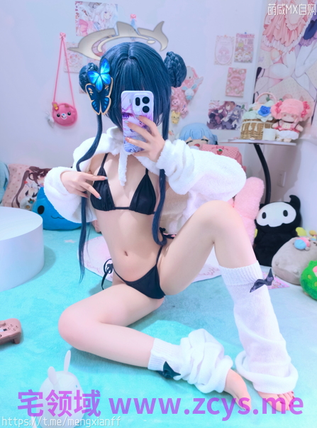 ran3 染三 26.5 小熊猫妃咲 108p 5v 410m