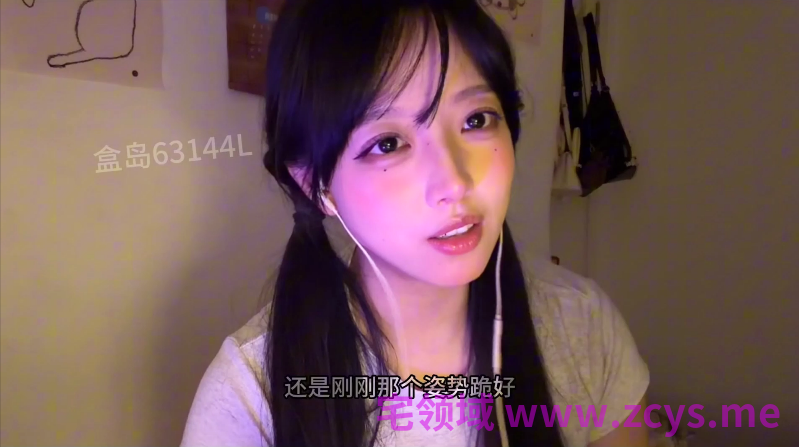 NO.1797 小鸟大王asmr 严厉版红绿灯 1V 712M