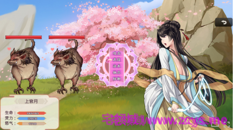 【国产RPG】绯月仙行录 Ver1.287 Steam官方中文步兵版