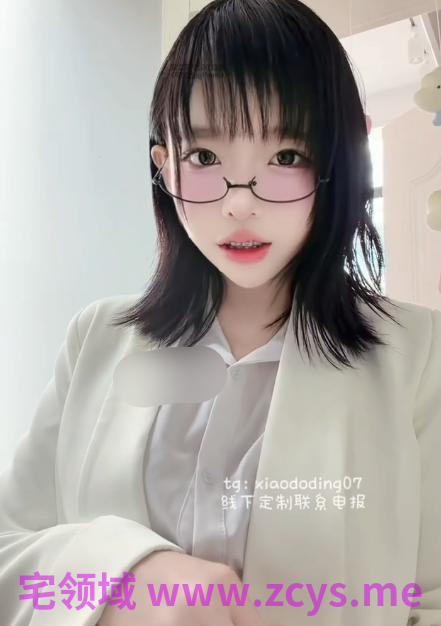 cos萝莉福利姬-兔宝大人-新 家教老师的性指导（2V,191M）