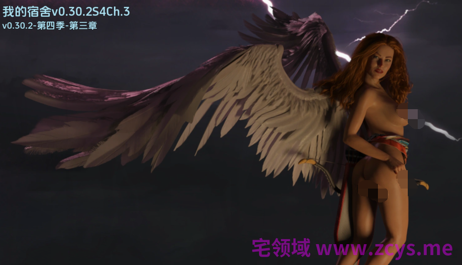 [欧美SLG/汉化] 我的宿舍 My Dorm v0.30.2 S4 Ch.3 [PC+安卓/3.8G]